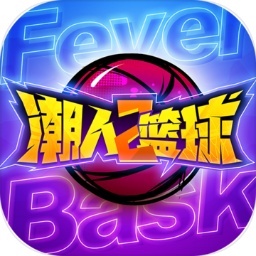 E星体育登录