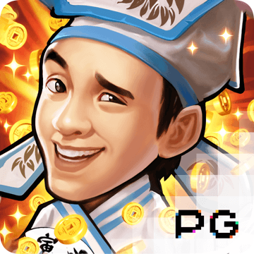 55049王中王