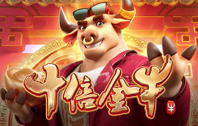 eb体育登陆