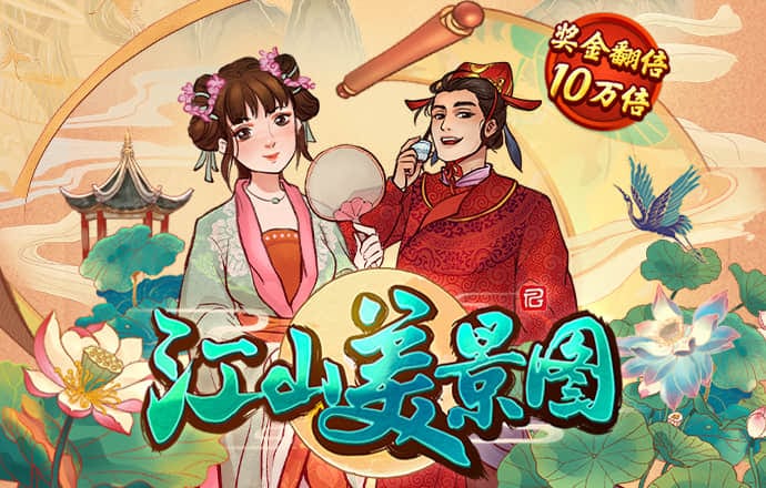 巨无霸卡车