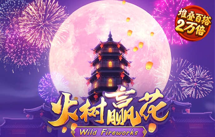 12博手机客户端下载