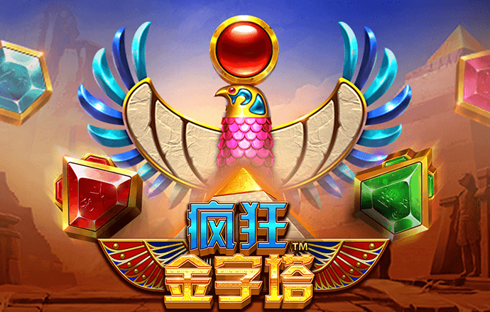 767彩票app下载