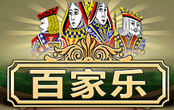 bck体育官网下载