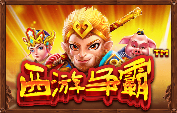 fb体育官网app下载