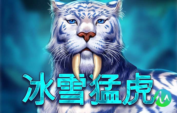 365娱乐app