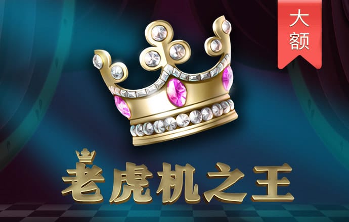 bbv电竞app下载