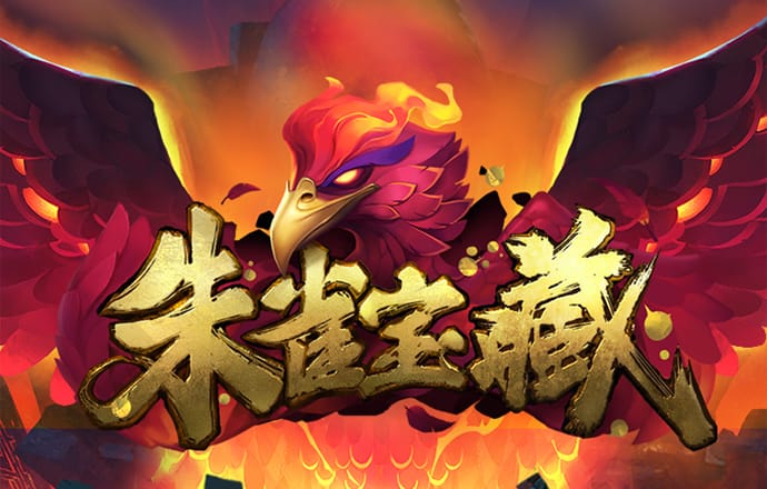 leyu乐鱼官网入口下载