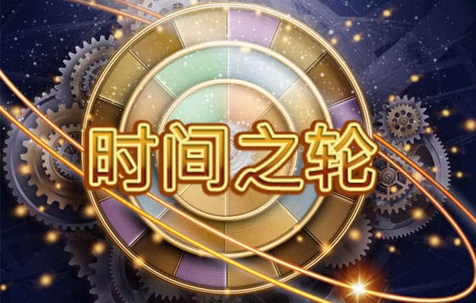 163am银河线路