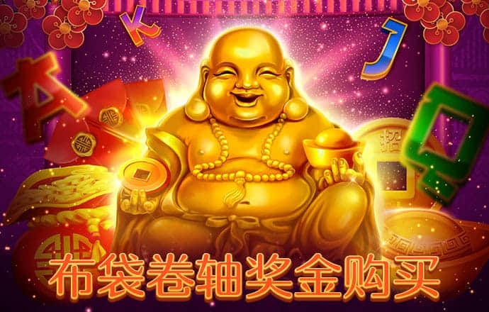 168幸运飞飞艇开奖