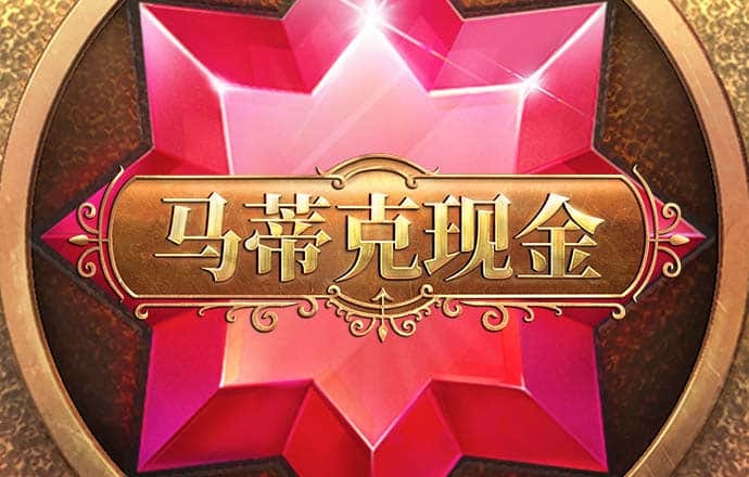 7818开元下载官网