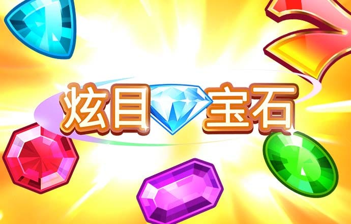 3499拉斯维加斯平台