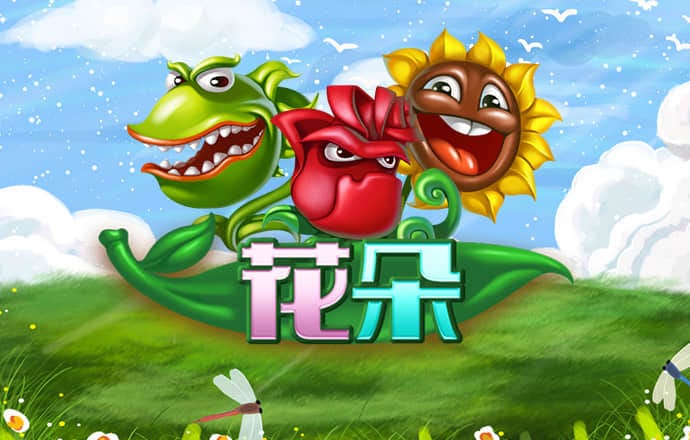 aoa体育下载平台