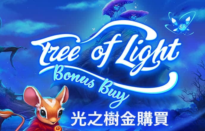 bbv体育官网
