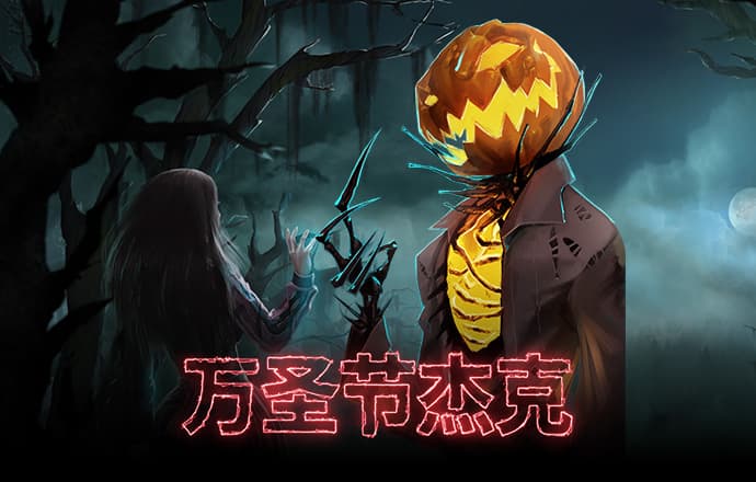 emc易倍全站